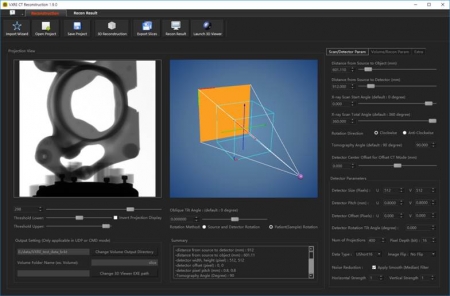 3d 비전시스템/비전검사소프트웨어/VXRE/비젼시스템