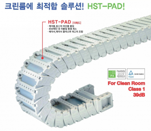 HST-PAD