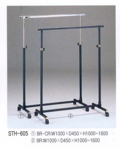 알미늄행거