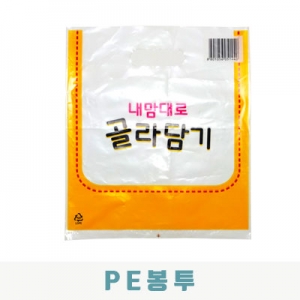 PE쇼핑백