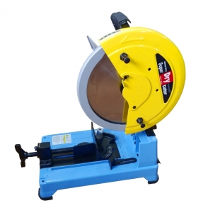 드라이커터(DRY CUTTER) NDC-355J