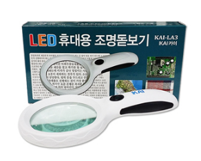 카이 고급돋보기(3D) 큰렌즈