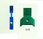직결나사 부속자재