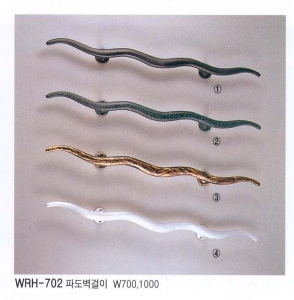 아트행거