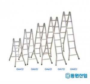 OA자동 사다리