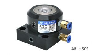 에어 볼 리프터