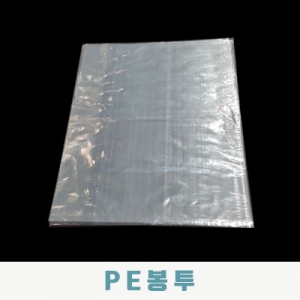 PE봉투