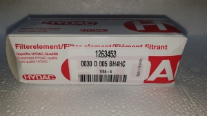 FILTER ELEMENT (HYDAC)