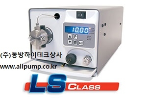 [동방하이테크상사] LS Class 고성능 고압피스톤 정밀정량펌프