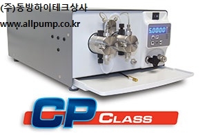 [동방하이테크상사] CP Class 듀얼피스톤 정압 고압정밀정량펌프