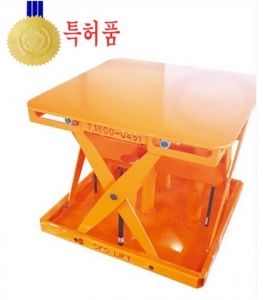 리프트 스탠다드(STANDARD)