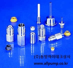 [동방하이테크상사] HPLC 펌프 교체부품, 부속품