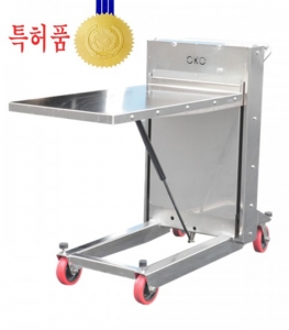 오케이오 카트