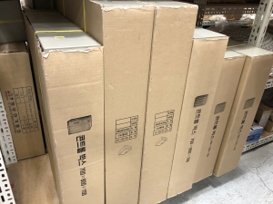 콘트롤박스 전기박스