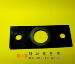 가스켓