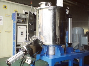 HIGH SPEED MIXER