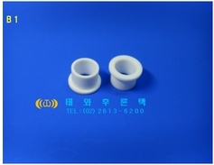 붓싱