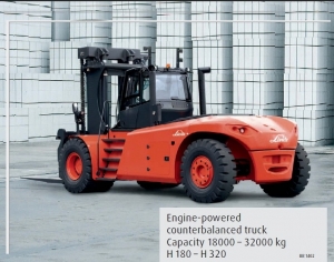 린데지게차 H80-H320(18T-32T)