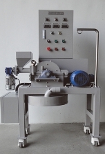 HAMMER MILL