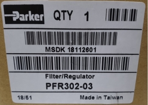 필터레귤레이터(FILTER REGULATOR)