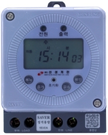 디지탈 타임스위치