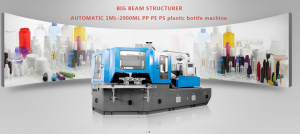 AUTOMATIC 1ML-2000ML PP PE PS plastic bottle machine