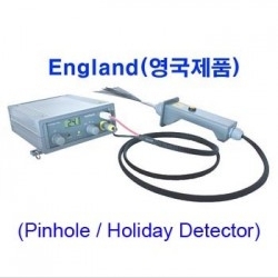 핀홀탐지기(코팅두께0.5~8㎜)