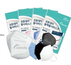 코튼 데이 황사마스크