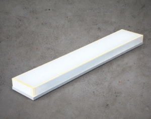 쏠라인 LED 주방등
