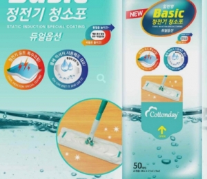 정전기 청소포