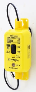 누전차단기 CGP-32(E)