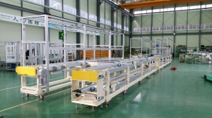 FF CONVEYOR