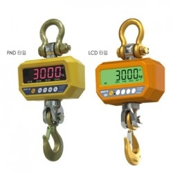 중용량매달림저울(AND)