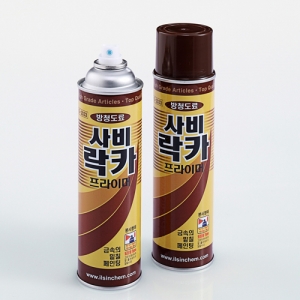 일신 사비 락카