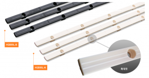 가이드바 해원eng