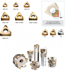 밀링 측면 가공