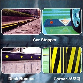 카스토퍼, 데크범퍼, 코너보호대