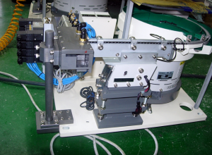 In-Line Feeder