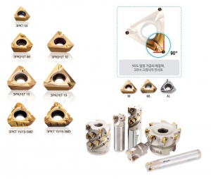 밀링 측면 가공