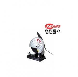 계양 14인치 고속절단기 HC355