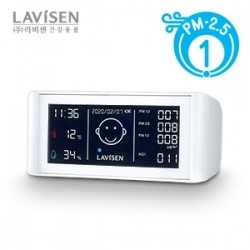 휴대용 미세먼지측정기