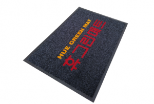 로고제작매트