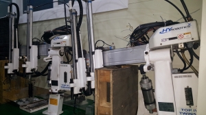 한양 스윙 중고 로봇