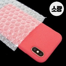 에어캡봉투