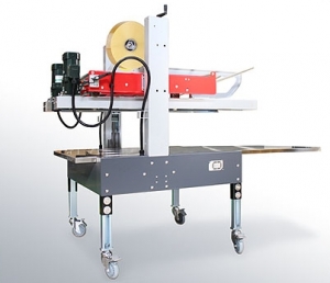 자동포장기계 BANJAEBONGEE