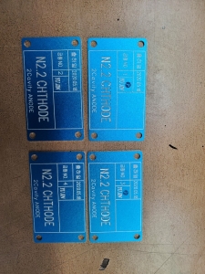 알루미늄 조각 - 우리조각