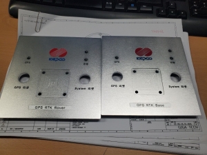 알루미늄 가공 및 조각 - 우리조각