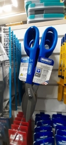 가위