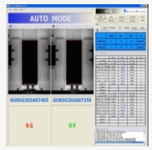 Li-Polymer OMM 검사기
