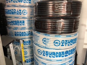 난연CD전선관